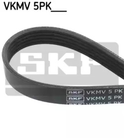 VKMV5PK1885 SKF Поликлиновой ремень